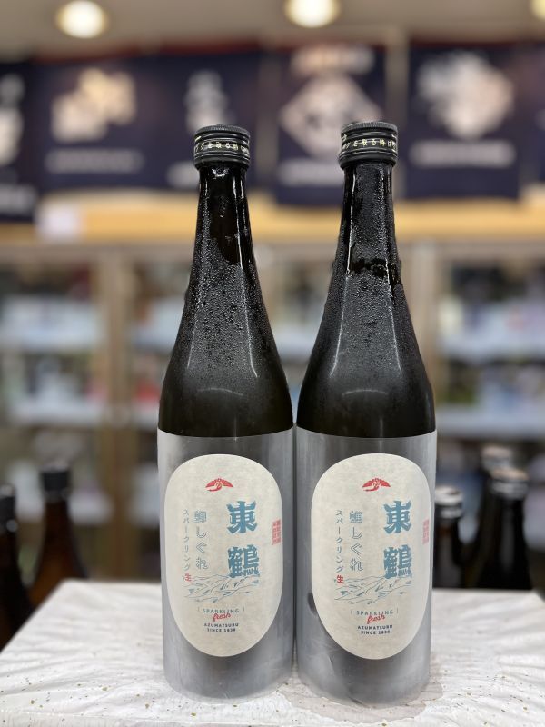 画像1: 東鶴　蝉しぐれスパークリング生　720mlのみ