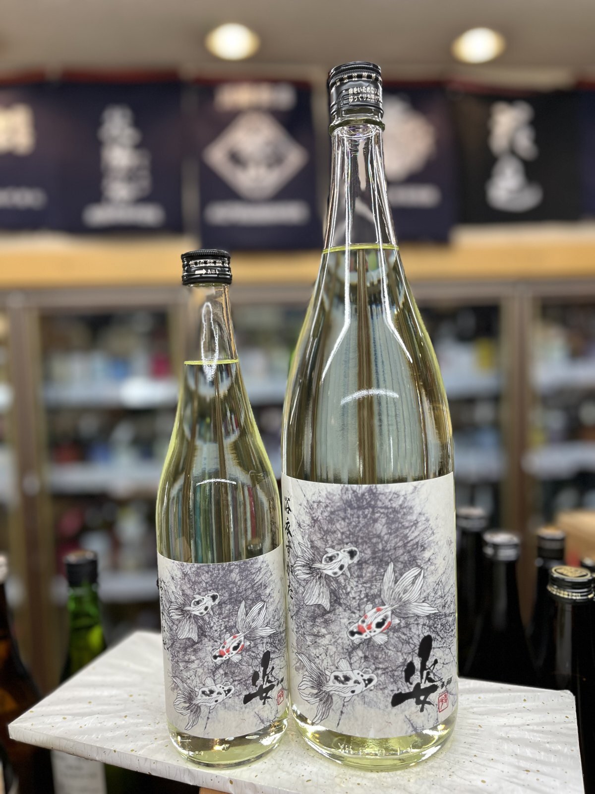 画像1: 姿　浴衣すがた　特別純米生酒